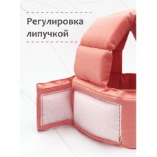 Шлем для защиты головы "New Coral" 